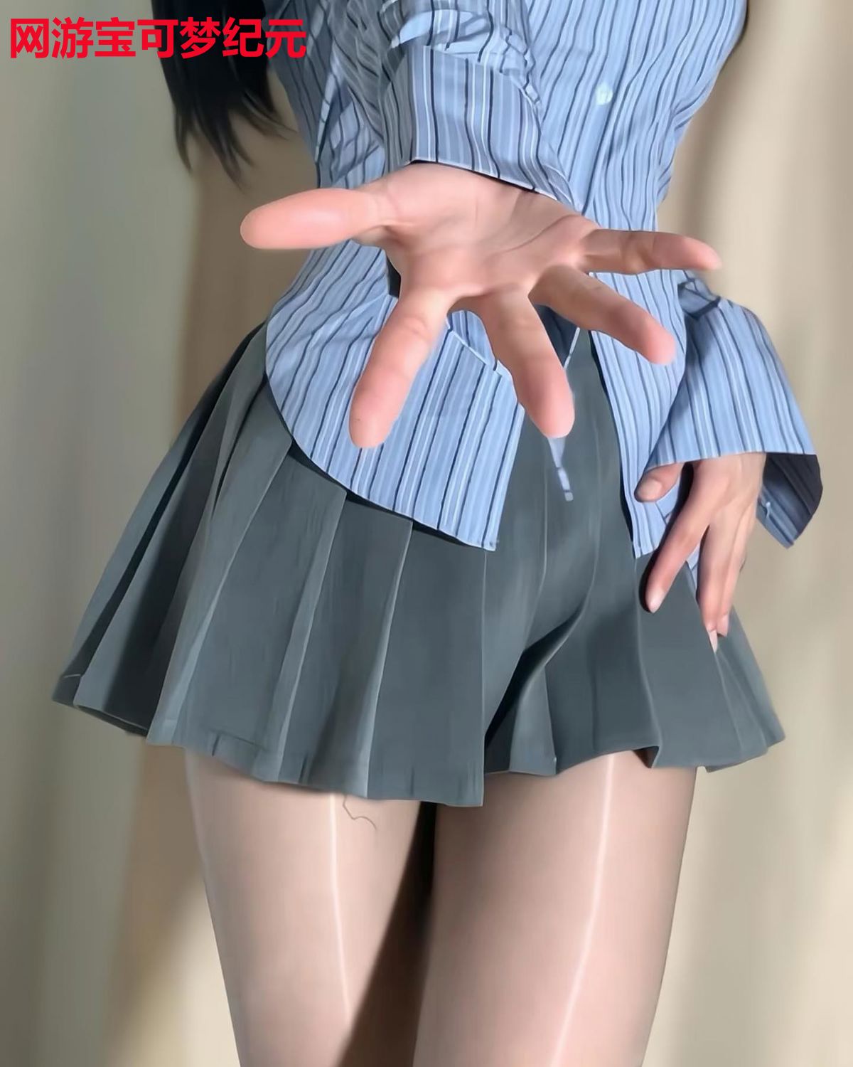 网游宝可梦纪元