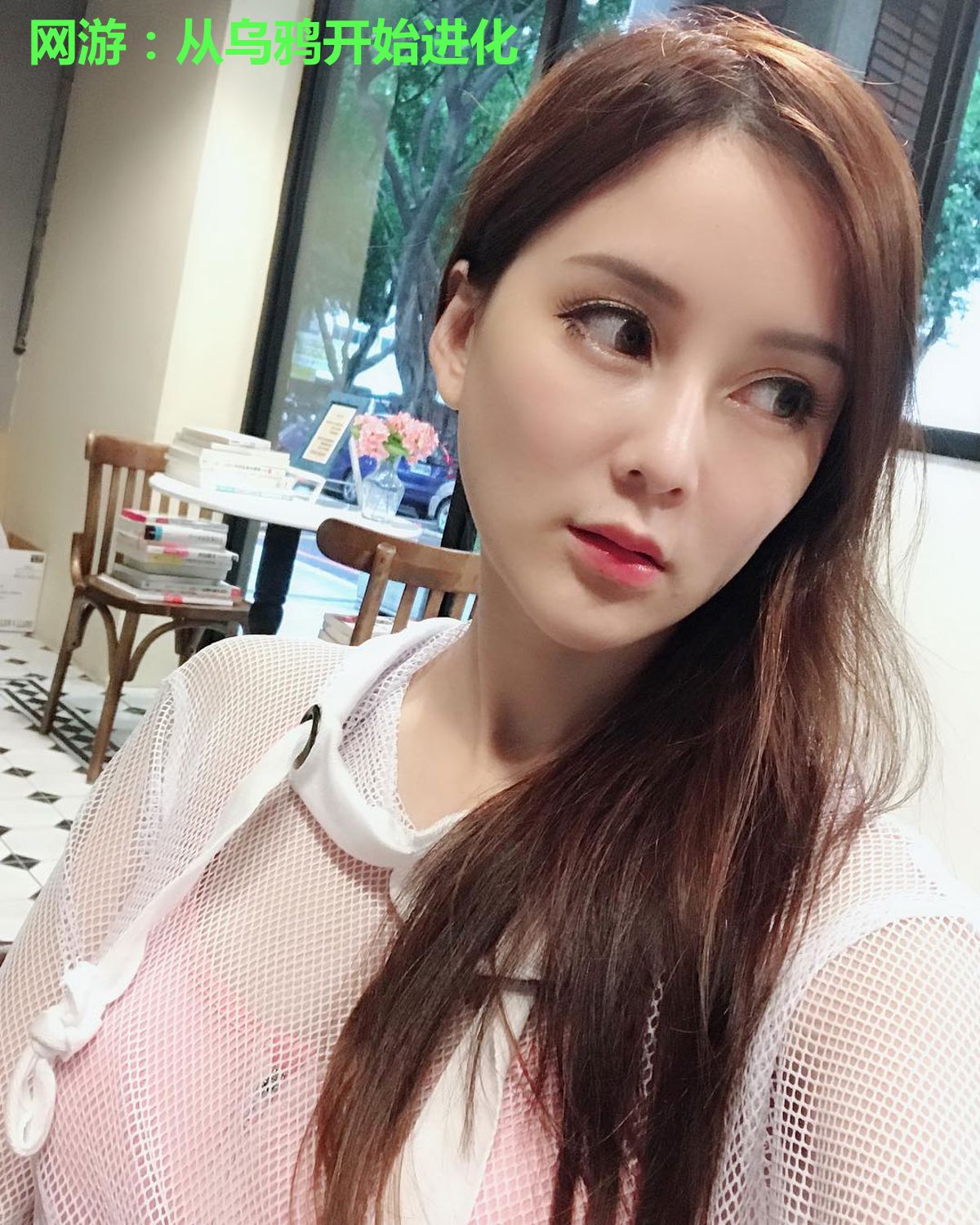 网游：从乌鸦开始进化