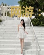 网游：我把1级武器强化到100
