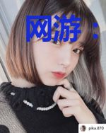 网游：百万亡灵，开局攻打新手村