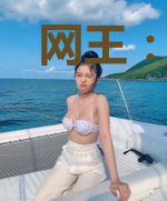 网王：和幸村精市谈恋爱