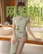 网络热门文案
