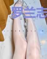 罗兰志：宿命契约
