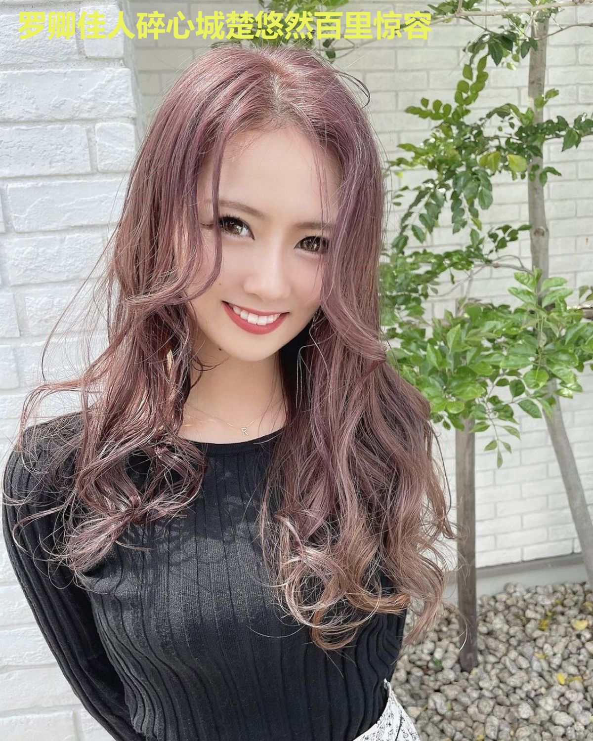罗卿佳人碎心城楚悠然百里惊容