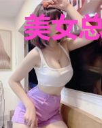 美女总裁的混世神医苏梦柔