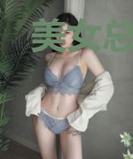 美女总裁的神级主播