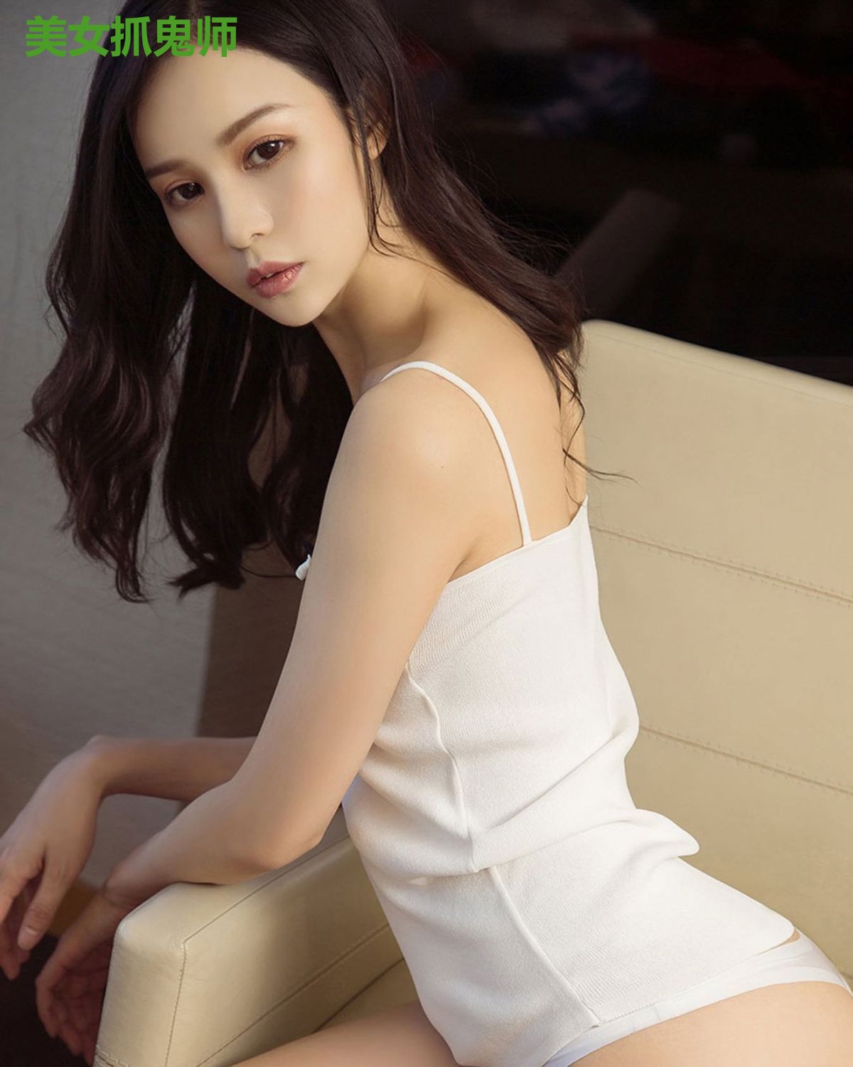 美女抓鬼师