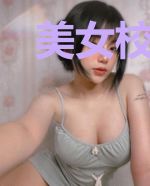 美女校花的贴身高手