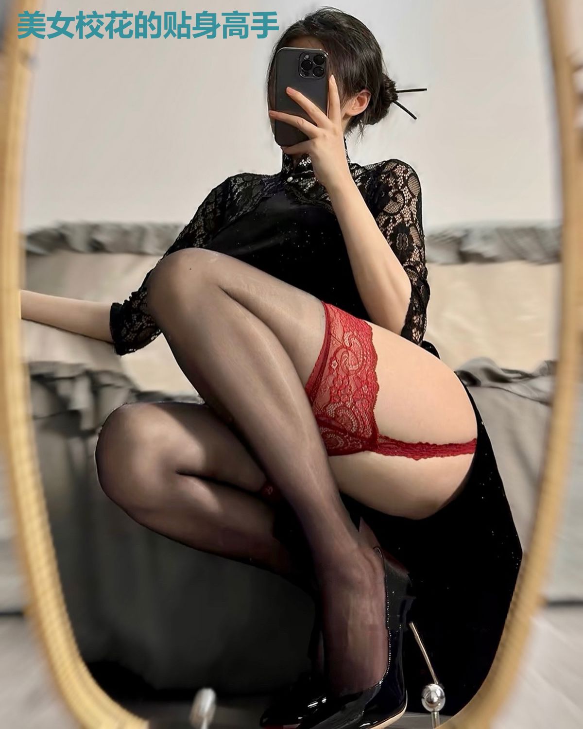 美女校花的贴身高手