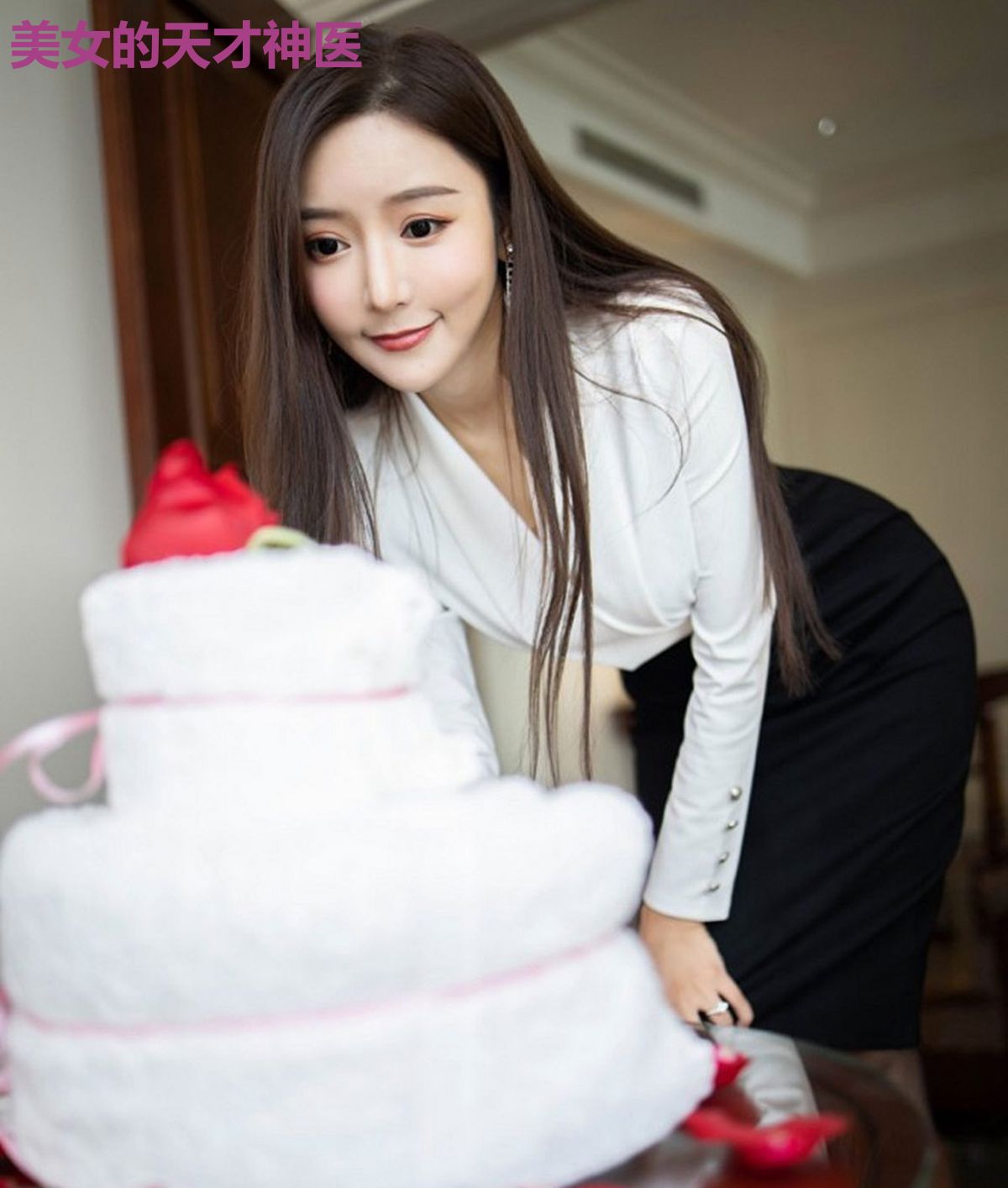 美女的天才神医