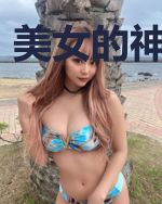 美女的神医高手