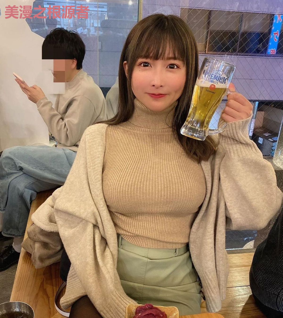美漫之根源者