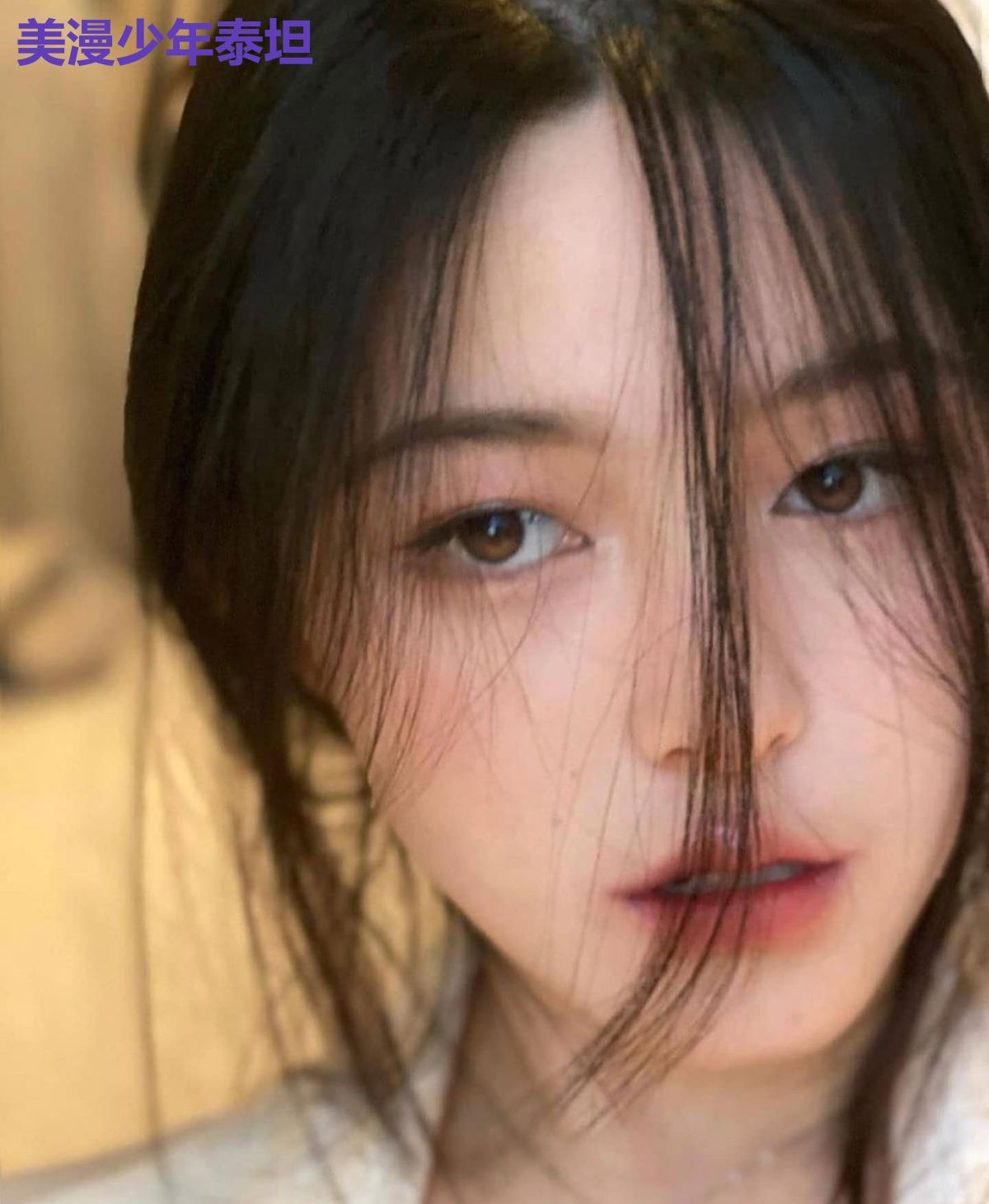 美漫少年泰坦