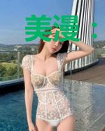 美漫：从制造者卢克开始