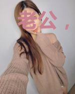 老公，你马甲掉了！