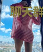 聊天群：我在诸天的马甲很多