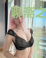聊斋之般若波罗蜜