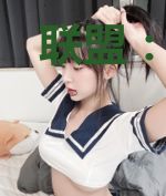 联盟：求求你别折磨人了