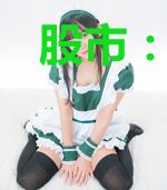 股市：艰难的财富自由之路