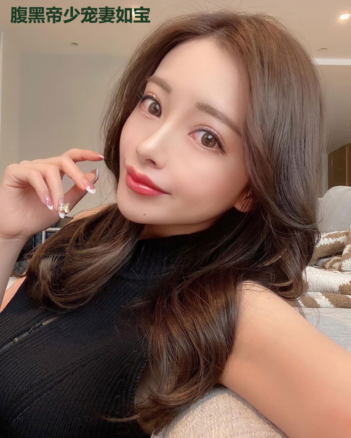 腹黑帝少宠妻如宝