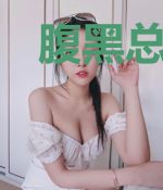 腹黑总裁太霸道：娇妻哪里逃