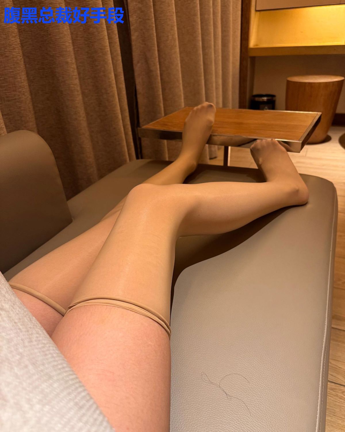 腹黑总裁好手段