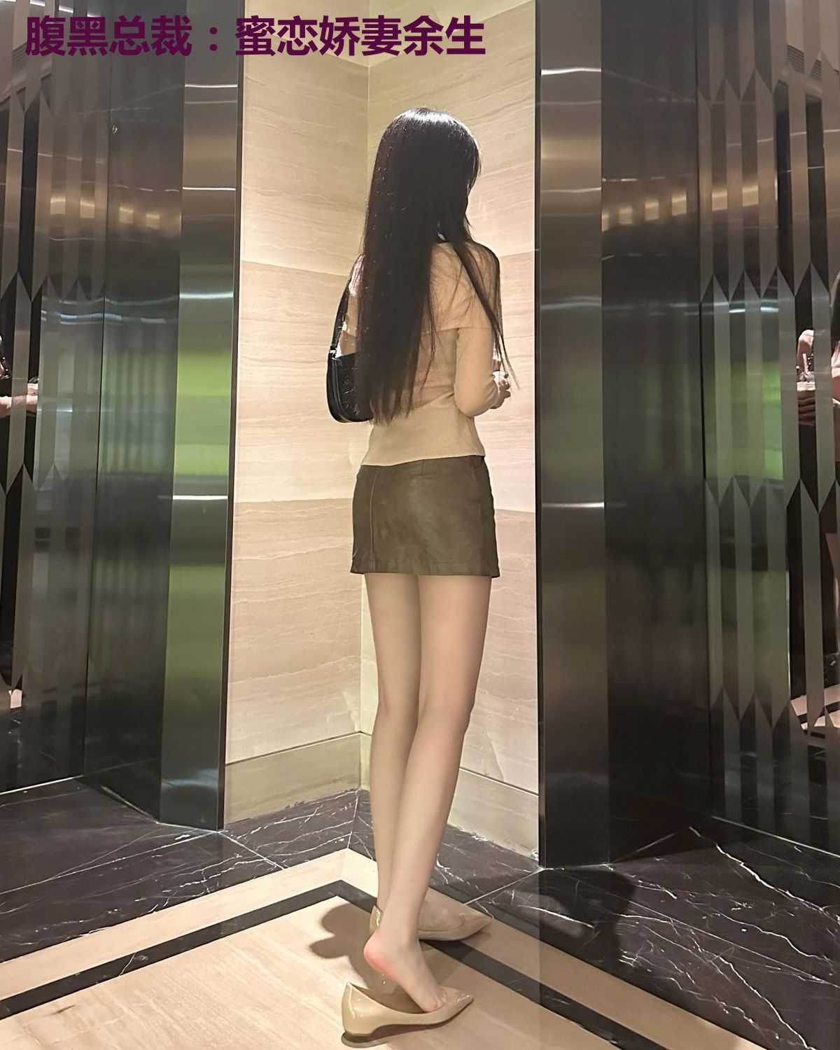 腹黑总裁：蜜恋娇妻余生