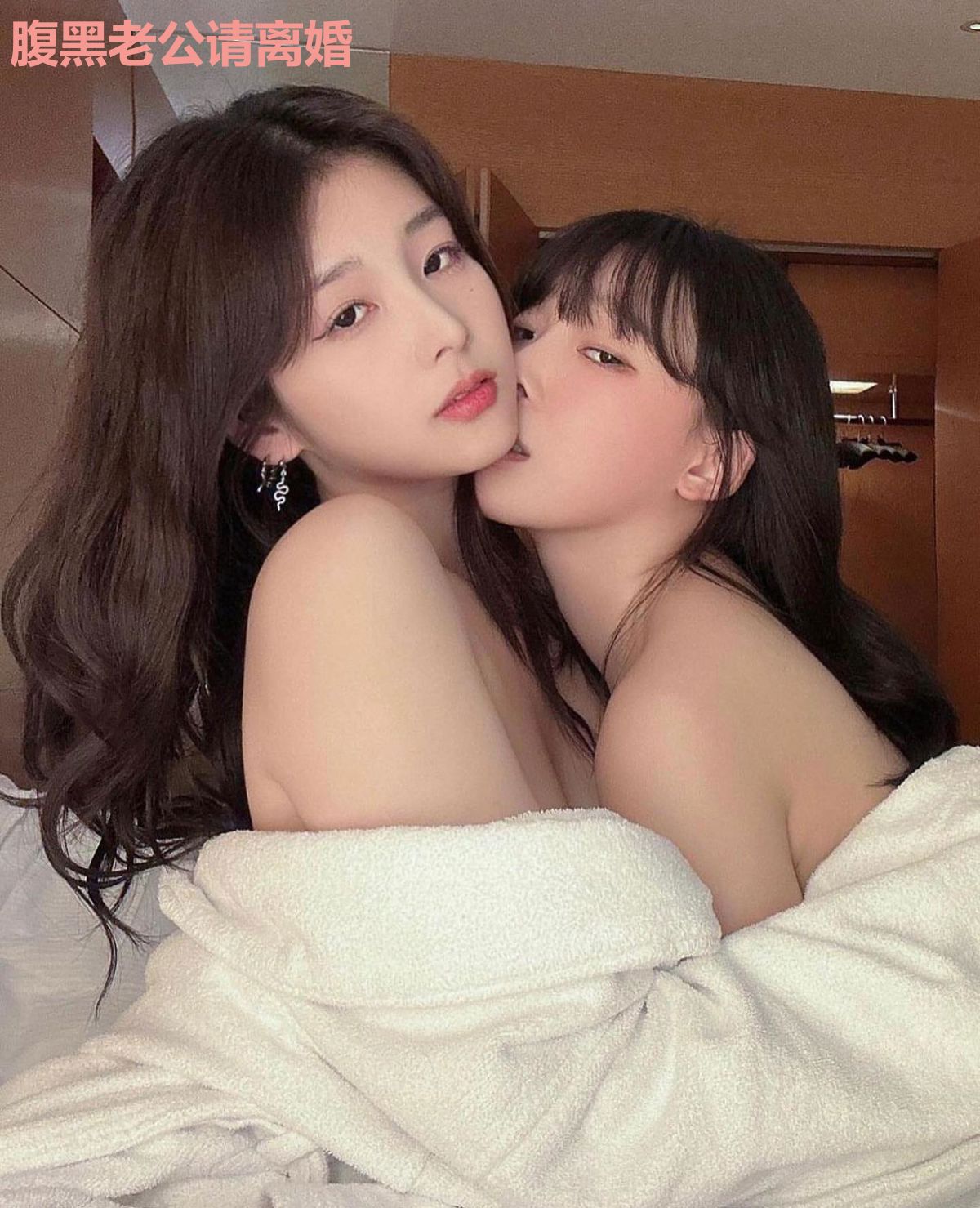 腹黑老公请离婚