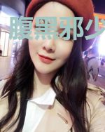 腹黑邪少不好惹