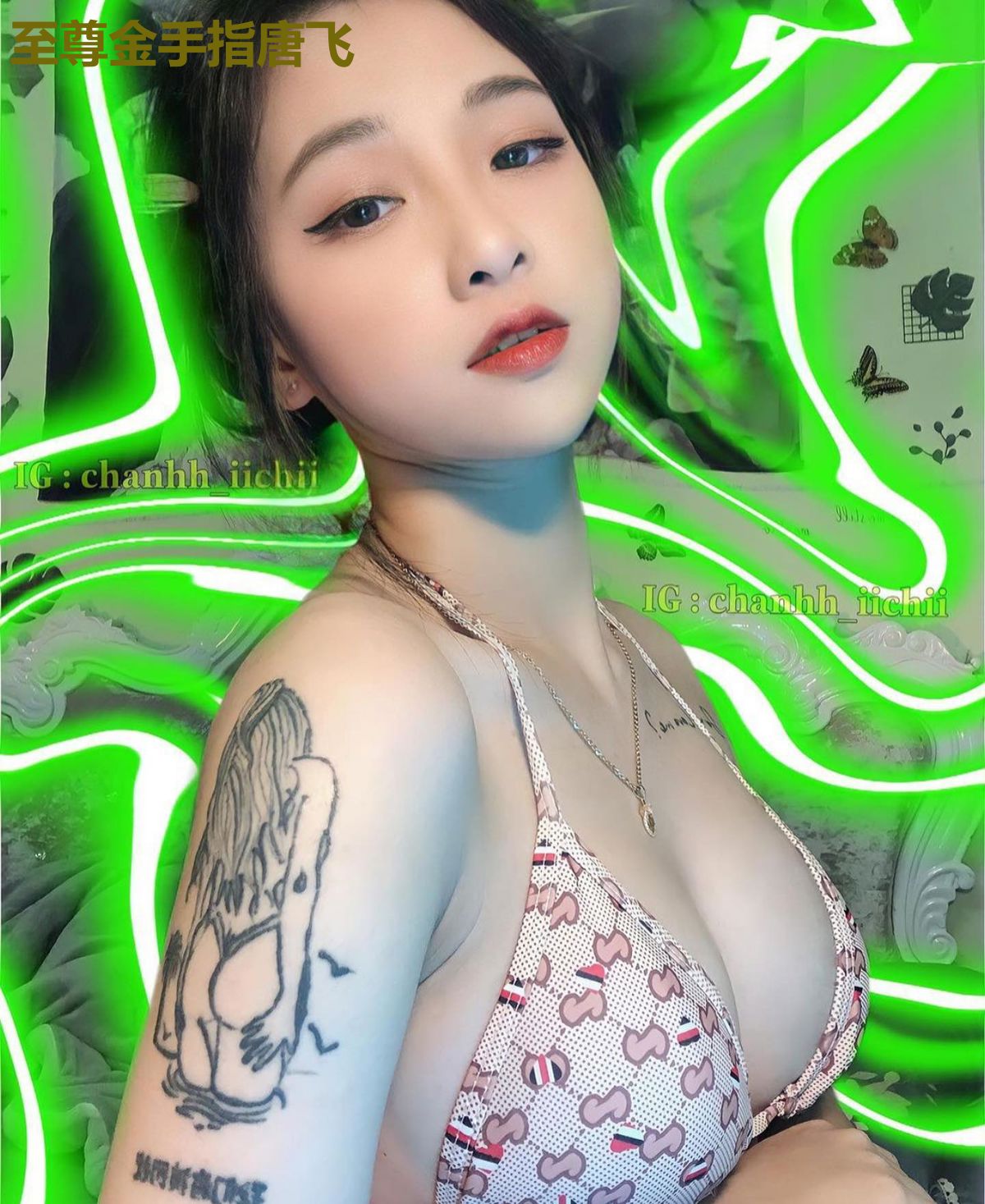 至尊金手指唐飞