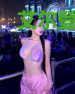 艾尔登新王