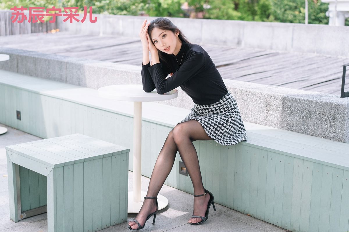 苏辰宁采儿