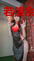 若使余生换浮生