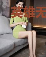 英雄无敌之真相开启