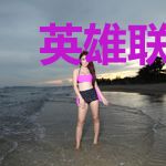 英雄联盟之超神系统