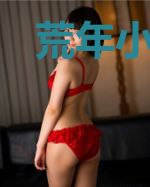 荒年小寡妇