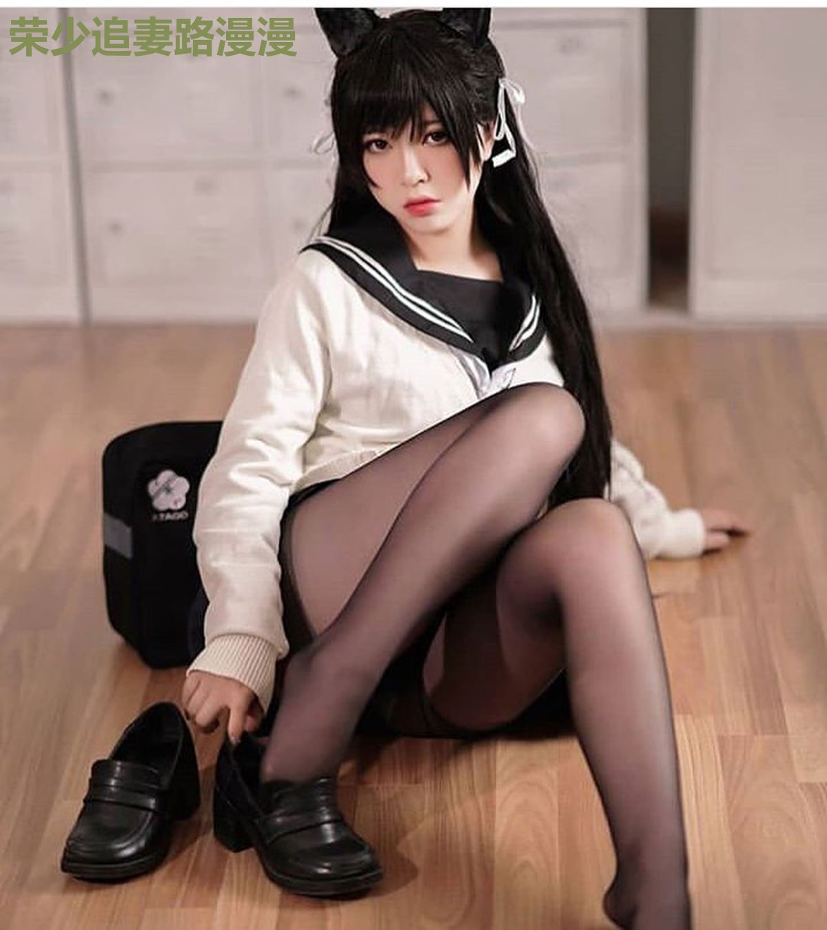 荣少追妻路漫漫