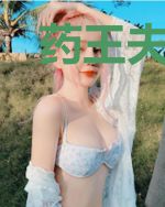 药王夫君请入瓮徐子衿
