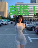莫慌！我暂停了！[综]