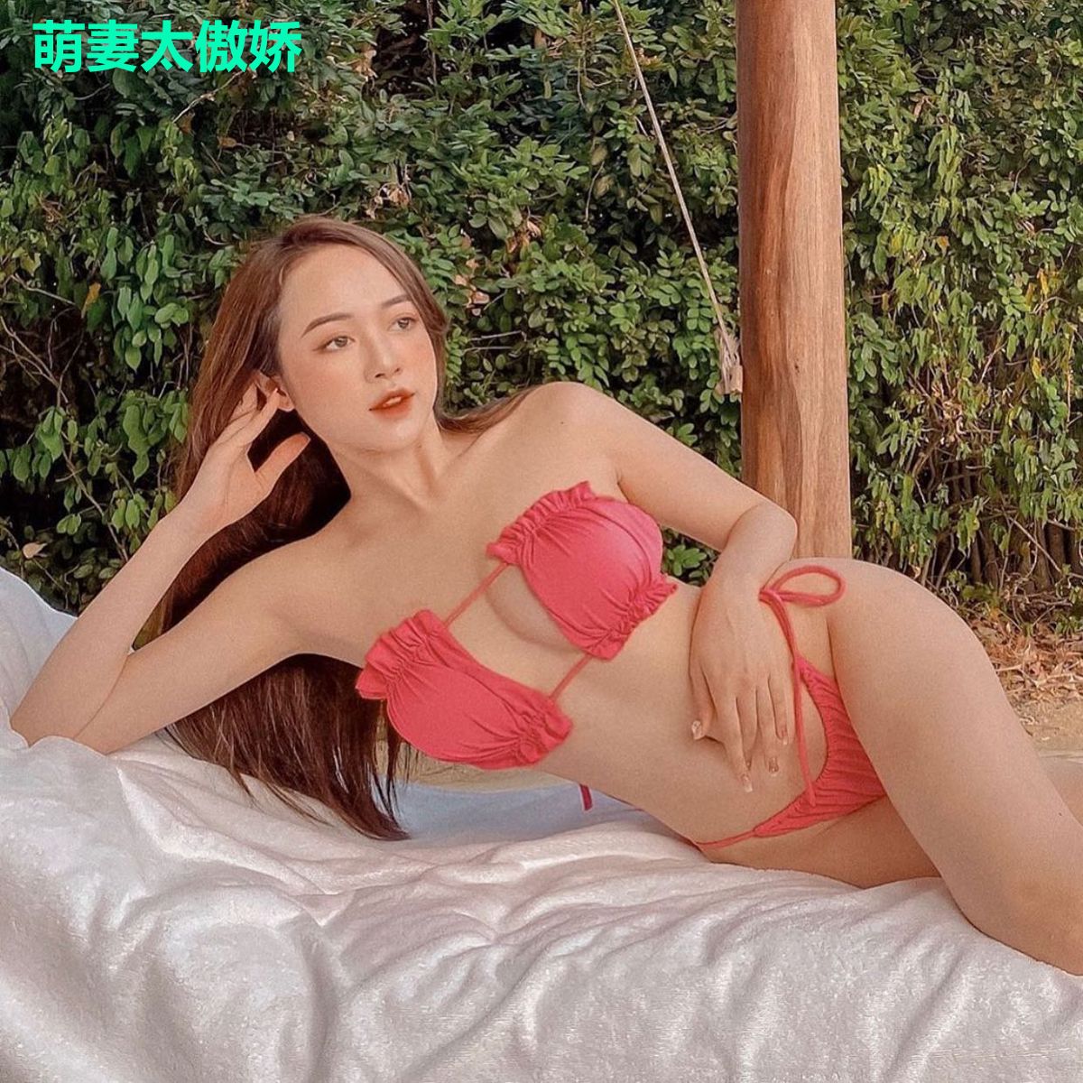萌妻太傲娇