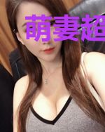 萌妻超甜，男神宠翻天