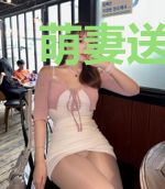 萌妻送上门：误惹霸道BOSS
