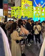 萌婚甜宠：总裁蜜爱小辣妻