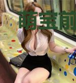 萌宝前妻别想跑：101次追爱