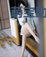 萌宝助阵，妈咪快入怀苏冉澄陆靳淮