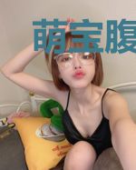 萌宝腹黑：爹地请排队