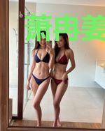 萧冉姜云霆