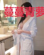蔓蔓青萝缠情丝