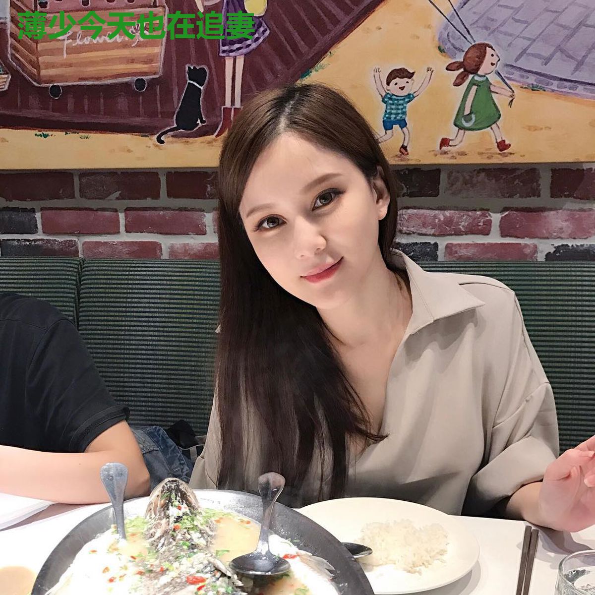 薄少今天也在追妻