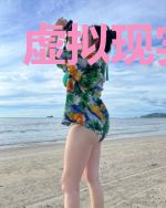 虚拟现实之王